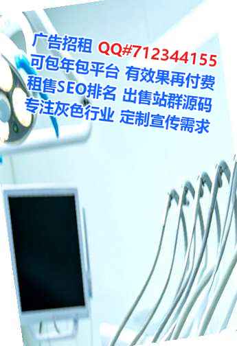 沿滩代怀保温工程公司